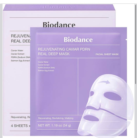 Rejuvenating Hydrogel Face Mask